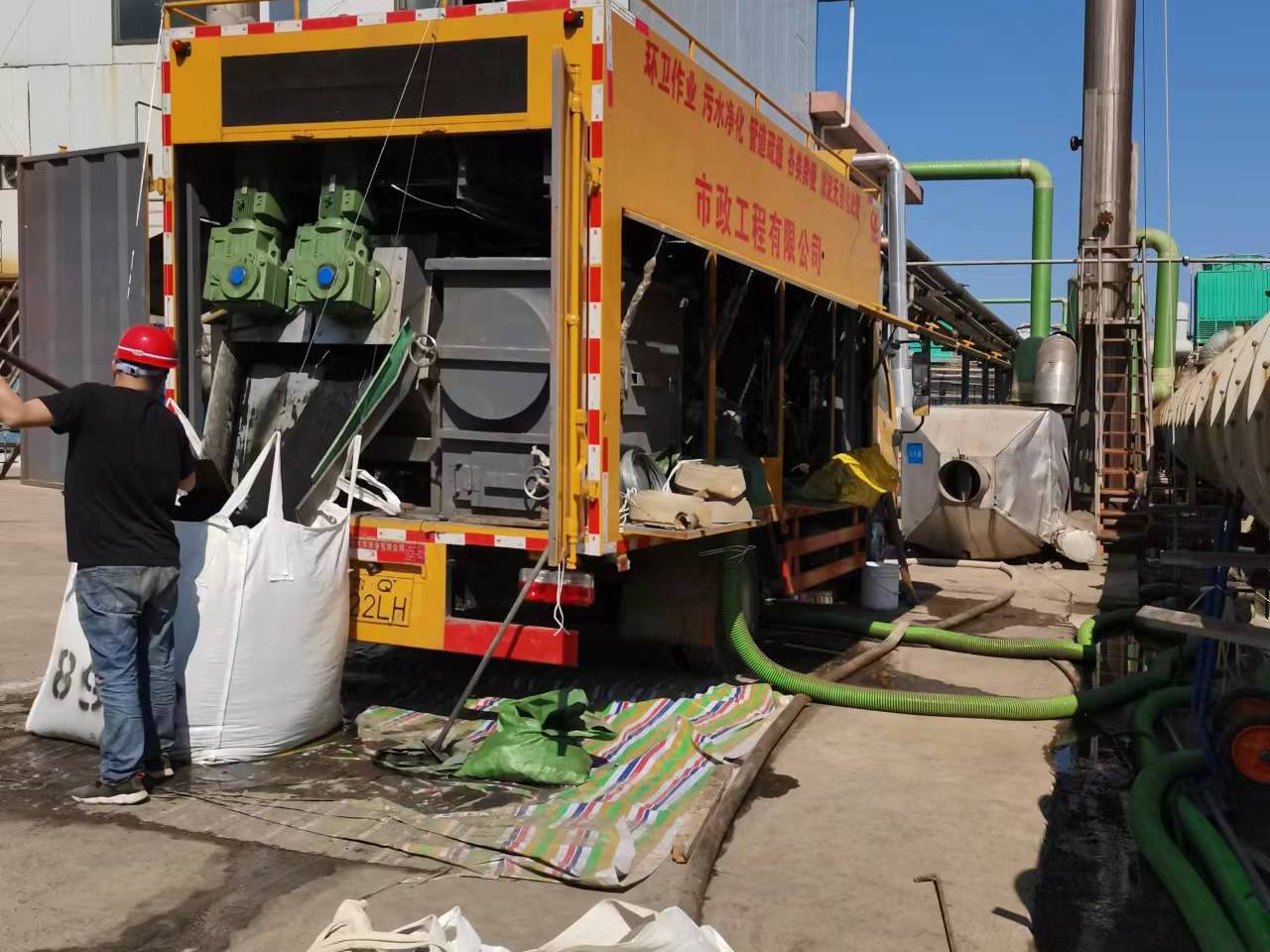 沙市淤泥压干处理